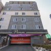 Отель Ulsan Ilsan Pomm, фото 13
