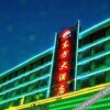 Отель Oriental Hotel, фото 12
