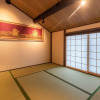Отель KumoMachiya Goshohigashi, фото 5