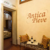 Отель Antica Pieve B&B, фото 1