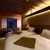 Отель Yasaka Yutone Kyokoyado, фото 6