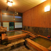 Отель Kurokawa Onsen Yamabiko Ryokan, фото 14