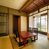 Отель Kyomachiya Hotel Mifuku, фото 36