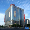 Отель Century Star Hotel (Henan Museum Guomao 360 Branch), фото 4