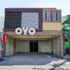 Отель OYO 1102 Griya Aisyah Syariah 1, фото 1