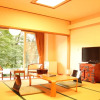 Отель Ryokan Le Vent Vert Kokyo, фото 7