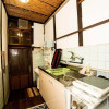 Отель Nagomian Hachijotei, фото 21