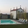 Отель House With 2 Bedrooms in Povoa de Lanhoso, With Wonderful Mountain Vie, фото 1