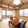 Отель Yudanaka Seifuso, фото 6