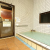 Отель Tuji Wakuwaku Land Minshuku Chaya, фото 10
