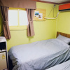 Отель YaKorea Hostel Itaewon, фото 7