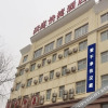 Отель Hanting Hotel (Yulin Dongsha Yinsha Road), фото 7