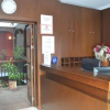 Отель Hostal Al-Andalus, фото 2