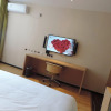 Отель IU Hotels·Dingzhou North Ring Road Shengdong Plaza, фото 4