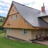 Отель House U Bobra Rokytnice nad Jizerou, фото 1