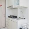 Отель Nice And Comfort Studio At Akasa Pure Living Bsd Apartment, фото 2