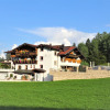 Отель Pension Edelweiss, фото 11