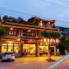 Отель Huameng Huanran Tangchi Homestay, фото 2