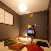 Отель Fuji Time traveler anex, фото 29