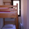 Отель Appartement Le Pleynet, 1 pièce, 4 personnes - FR-1-557A-15, фото 4