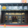 Отель Zhouzhi Jinxuan Hotel, фото 1