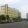 Отель Home Inn (Jiangyin Middle Chengjiang Road), фото 1