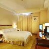 Отель Jihua Hotel, фото 42