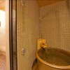 Отель Kyoto Arashiyama Onsen Kadensho, фото 8