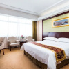 Отель Vienna 3 Best Hotel Shanghai Hongqiao National Exhibition Centre, фото 4