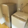 Отель Haruyoshi Cube Patio 202, фото 6