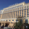 Отель Yonghuating Hotel, фото 1