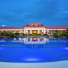 Отель Horizon Lake View Resort Hotel, фото 5