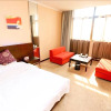Отель Yangguang Langhao Business Hotel, фото 5