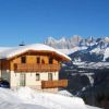 Отель Ski In- Ski Out - Haus Stocker - direkt an der Skipiste by Schladmingurlaub, фото 22