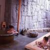 Отель Yumoto Kompira Onsen Hananoyu Koubaitei, фото 28