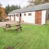 Отель The Byre, фото 20