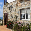 Отель Apartamentos Rurales Abelleira, фото 19