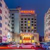 Отель Vienna Hotel Huizhou Danshui Baiyun Road, фото 20