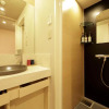 Отель Tsukino Yado Sara, фото 8