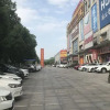 Отель Jindongshan Hotel, фото 6