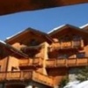 Отель Les Chalets Morel de Meribel, фото 4