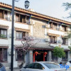 Отель Maya Apartment Hotel (Chuxiong Yiren Ancient Town Branch), фото 1