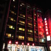 Отель Longchi Hotel, фото 4
