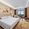 Отель Vienna Hotel(Chongqing Jiangjin Shuangfu store), фото 4