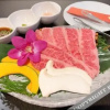 Отель Kansai Seaside Hotel, фото 12