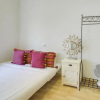 Отель Fabulous 2 Bed with terrace close to Plaza España, фото 5