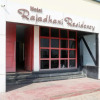 Отель Rajdhani Residency by OYO Rooms, фото 6