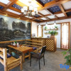Отель YunShangHuaKai Boutique Inn, фото 2