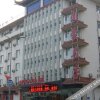 Отель Century Xinyuan Hotel, фото 15