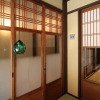 Отель Tokiwa-an Machiya Residence Inn, фото 27
